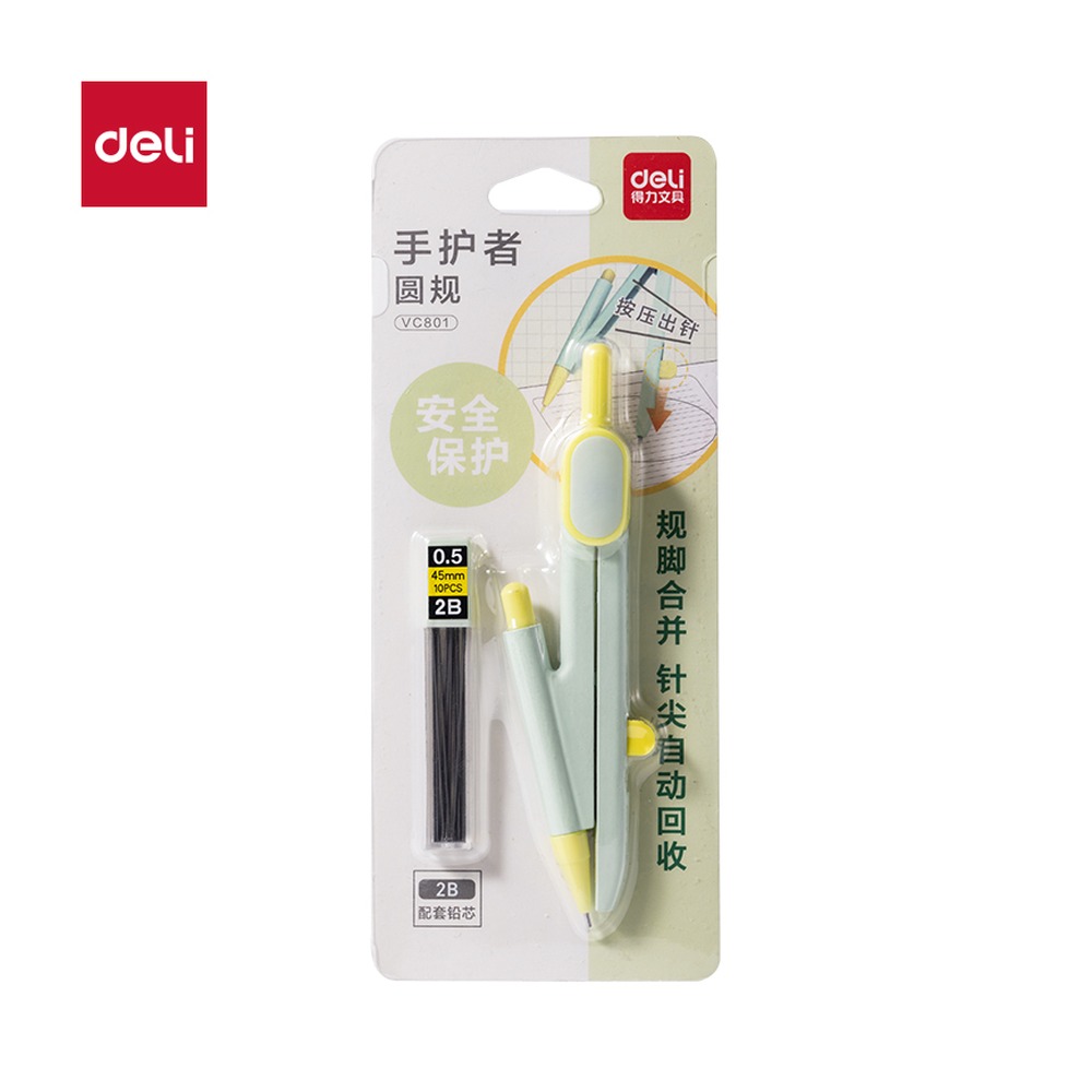 DELI/得力 按动针脚学生圆规 VC801 颜色:绿；结构:按动针脚 单位:个