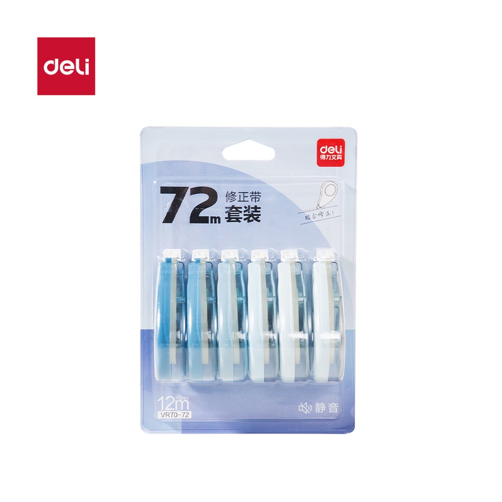 DELI/得力 修正带 VR70-72 颜色:蓝；尺寸:5mm*12m*6；笔芯规格:5mm 单位:套
