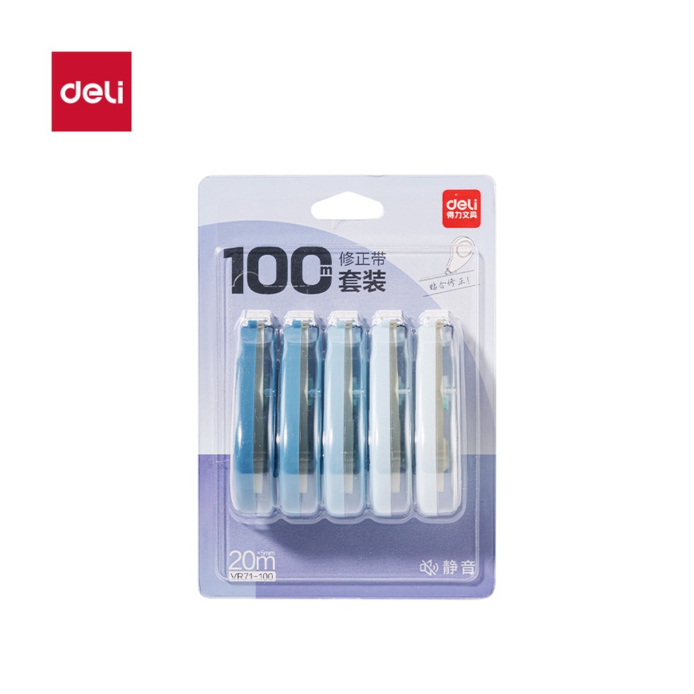 DELI/得力 修正带 VR71-100 颜色:蓝；尺寸:5mm*20m*5；笔芯规格:5mm 单位:套