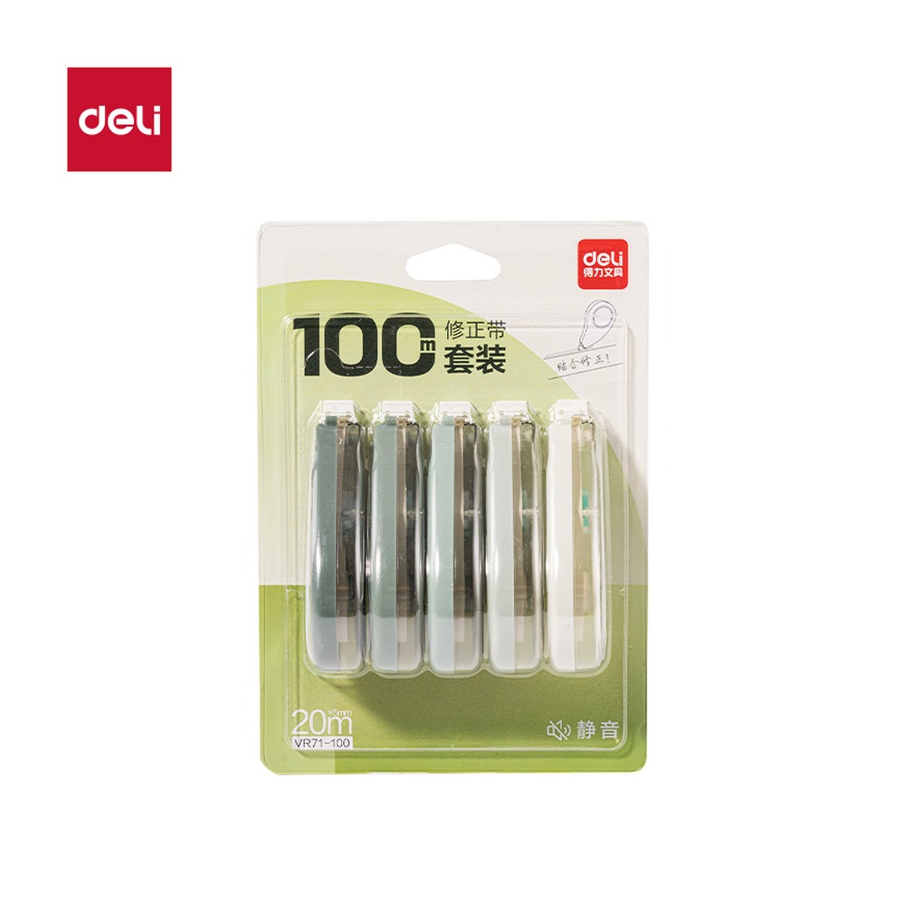 DELI/得力 修正带 VR71-100 颜色:绿；尺寸:5mm*20m*5；笔芯规格:5mm 单位:套