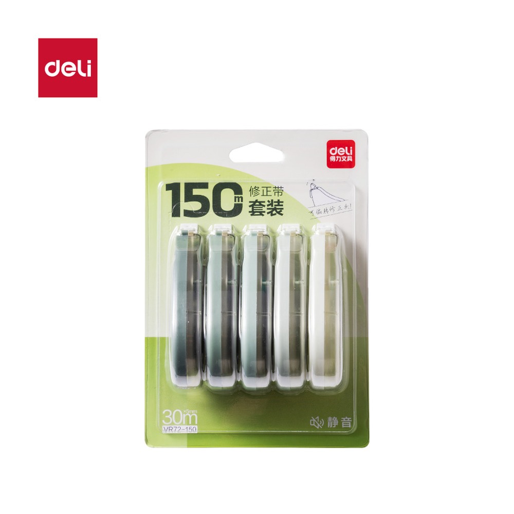 DELI/得力 修正带 VR72-150 颜色:绿；尺寸:5mm*30m*5；笔芯规格:5mm 单位:套