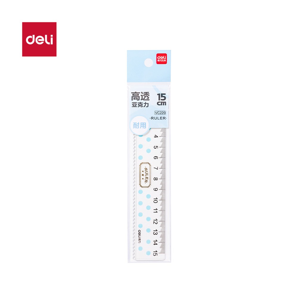 DELI/得力 直尺 VC220 颜色:蓝；尺寸:15cm 单位:把