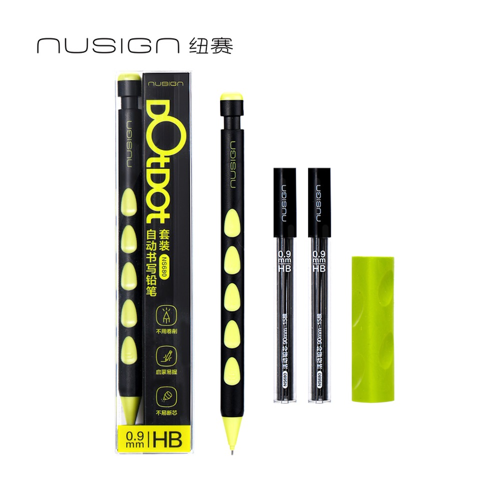 DELI/得力 DOTDOT自动书写铅笔HB0.9 NS680 规格:0.9mm自动书写铅笔x{支；尺寸:90mm；笔芯规格:HB 0.9-90mm 单位:盒