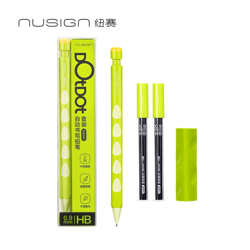 DELI/得力 DOTDOT自动书写铅笔HB0.9 NS680 规格:0.9mm自动书写铅笔x{支；尺寸:90mm；笔芯规格:HB 0.9-90mm 单位:盒