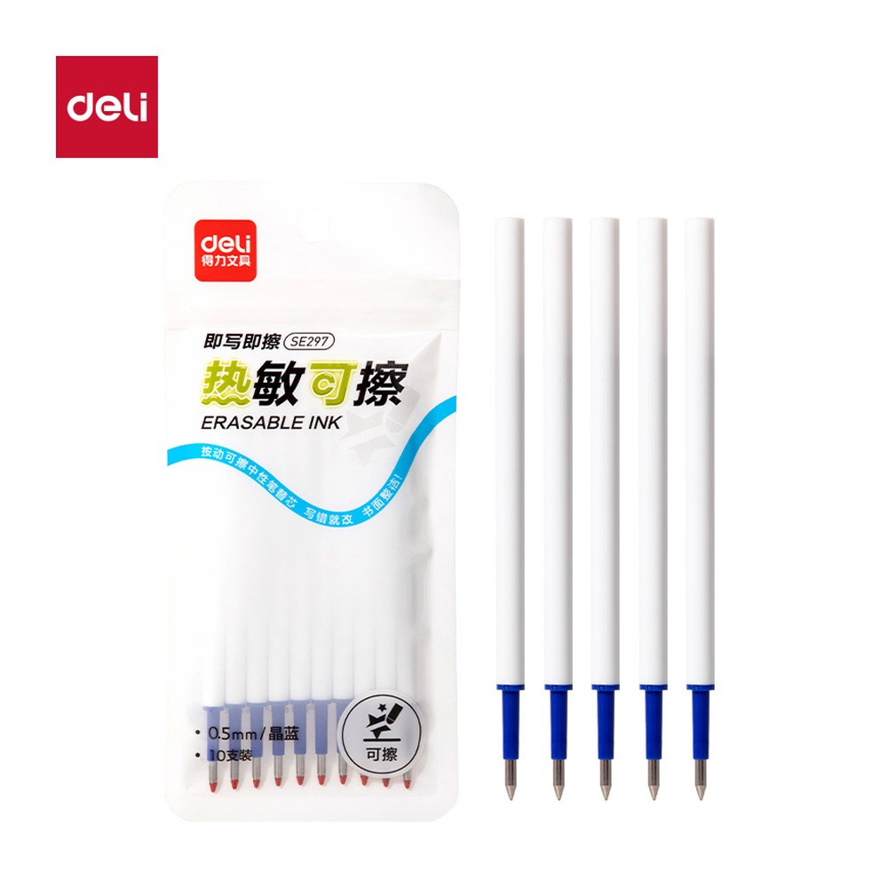 DELI/得力 按动可擦中性笔替芯 SE297 颜色:晶蓝；尺寸:0.5mm；包装:10支/袋；笔芯规格:0.5mm 子弹头 单位:袋