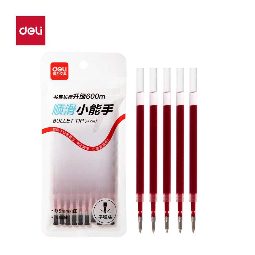 DELI/得力 按动中性笔替芯 SE296 颜色:红；尺寸:0.5mm；包装:10支/袋；笔芯规格:0.5mm 子弹头 单位:袋
