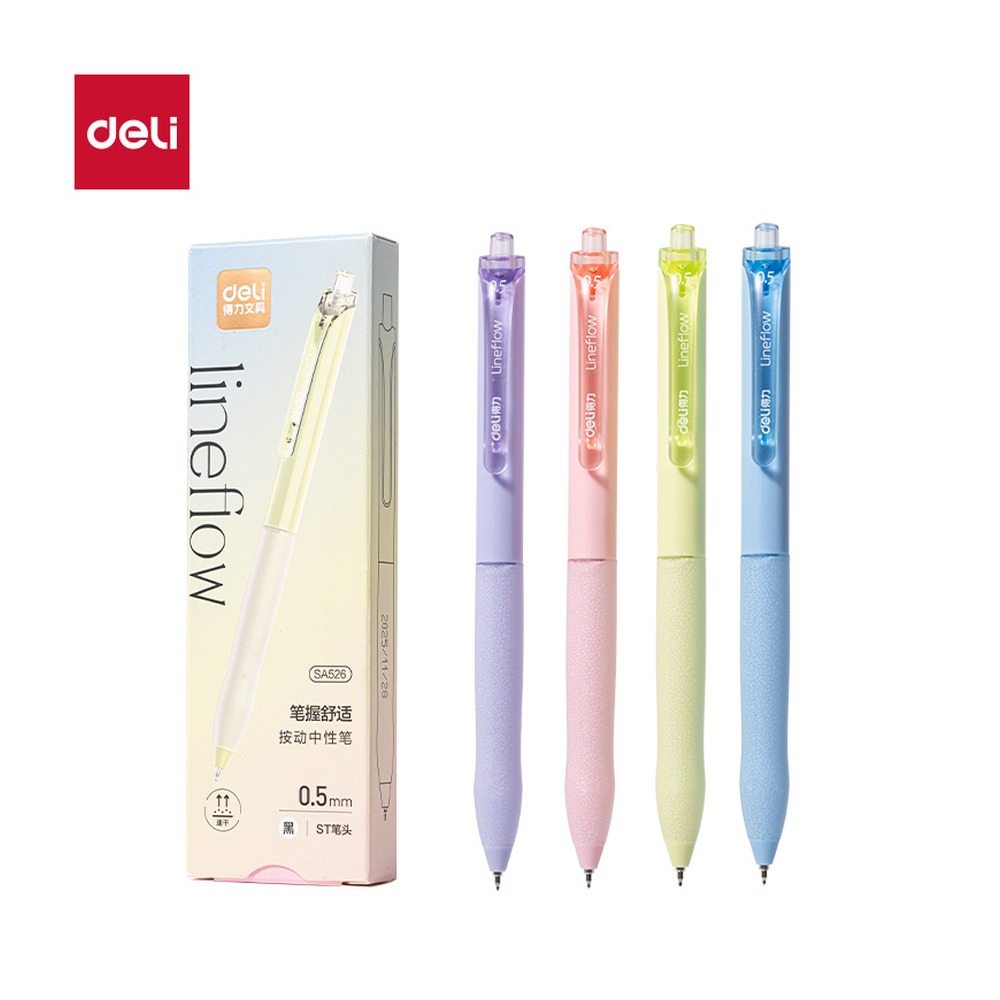 DELI/得力 速干常规按动中性笔 SA526 规格:墨水颜色；颜色:黑；尺寸:0.5mm；包装:4支/盒；笔芯规格:0.5mmST笔头 单位:盒