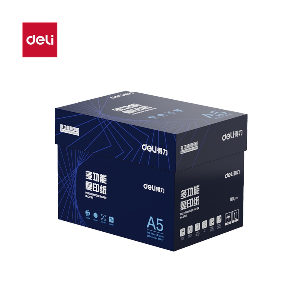 DELI/得力 复印纸A5 ZF911 颜色:白；克重:80g；包装:10包；纸张规格:A5 单位:包