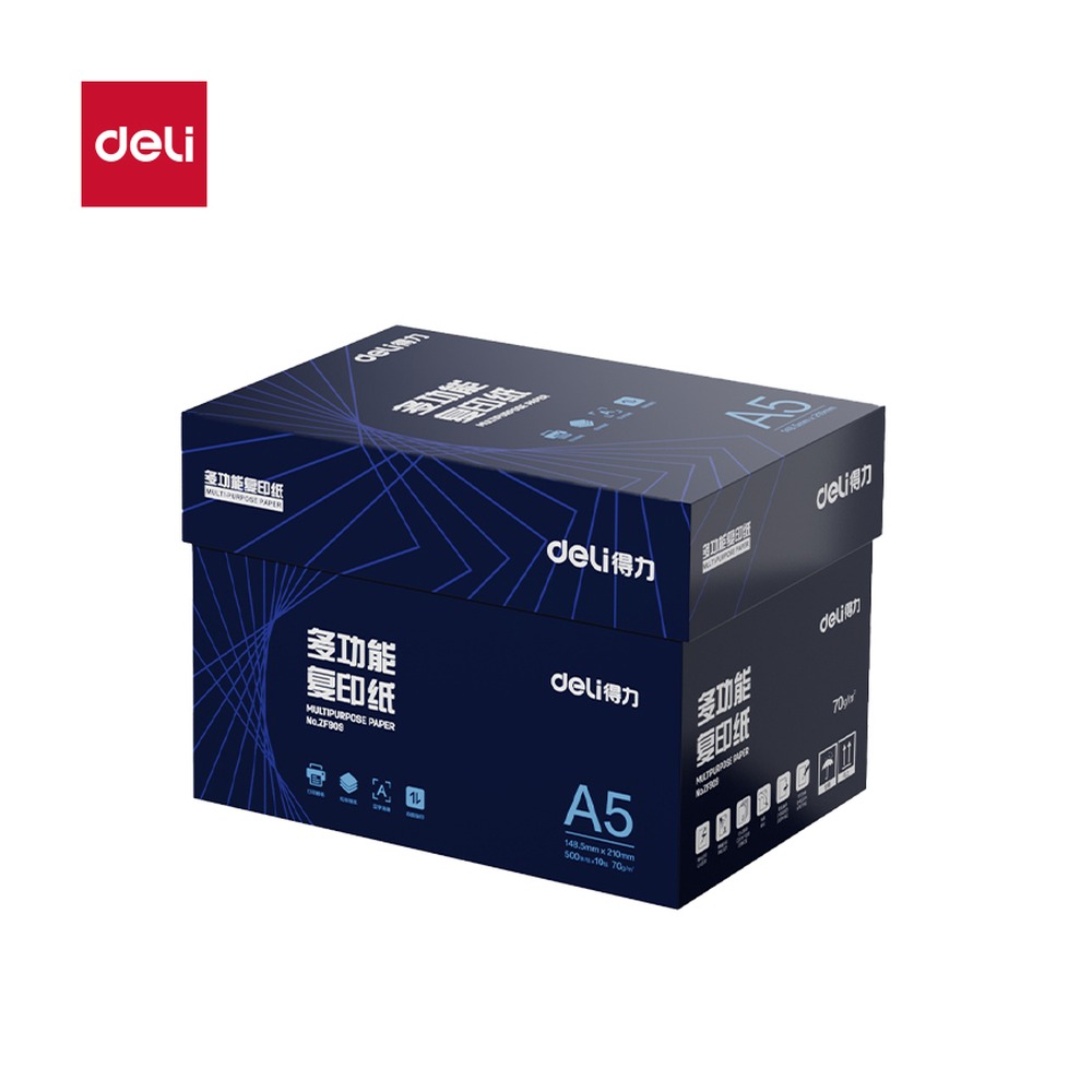 DELI/得力 复印纸A5 ZF909 颜色:白；克重:70g；包装:10包；纸张规格:A5 单位:包