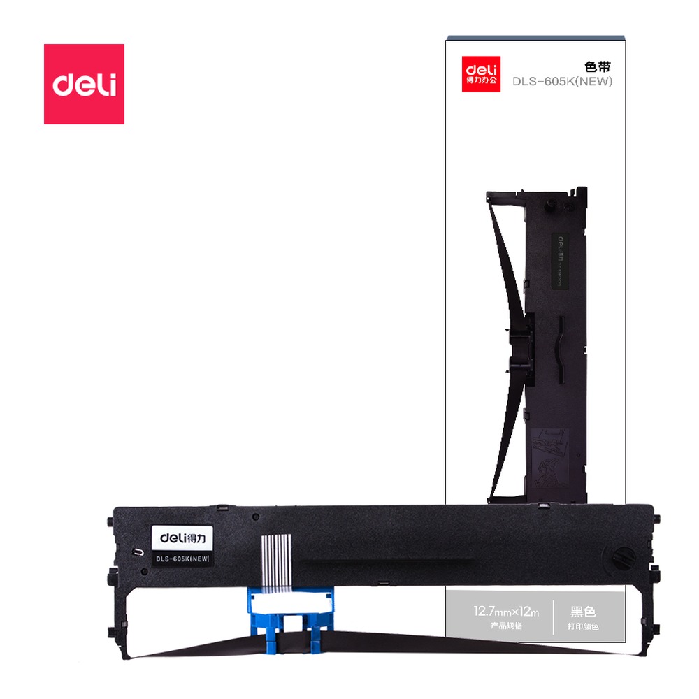 DELI/得力 针式打印机耗材 DLS-605K(NEW) 颜色:黑色 适用机型 单位:盒