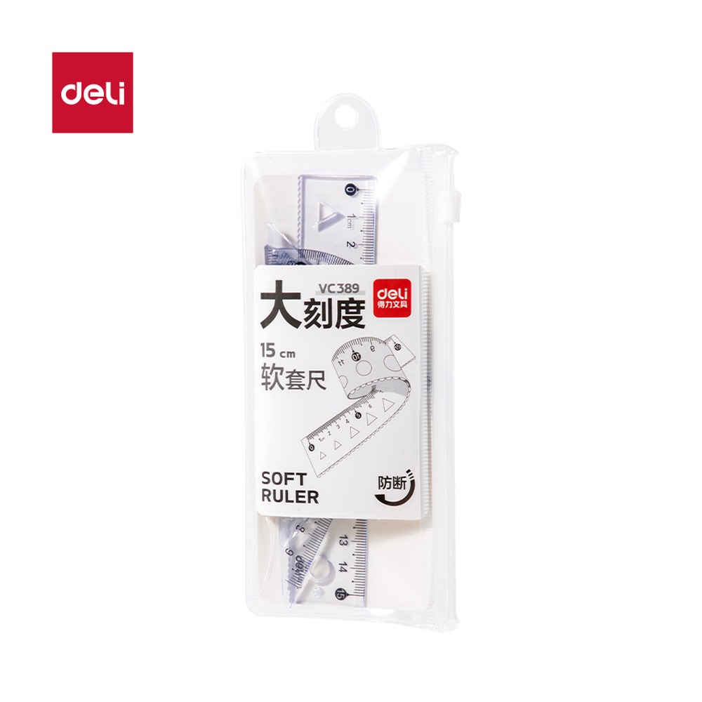 DELI/得力 简约套尺 VC389 颜色:透明；尺寸:15cm 单位:套