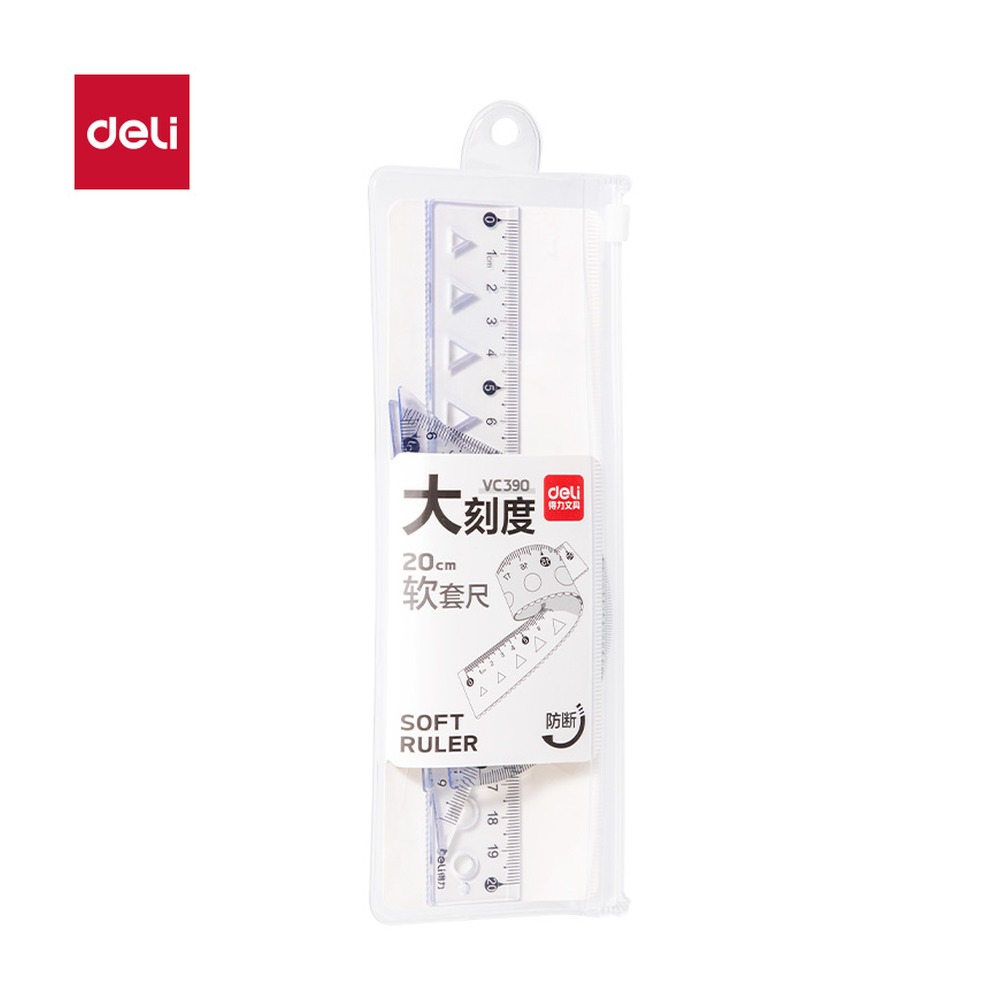 DELI/得力 简约套尺 VC390 颜色:透明；尺寸:20cm 单位:套