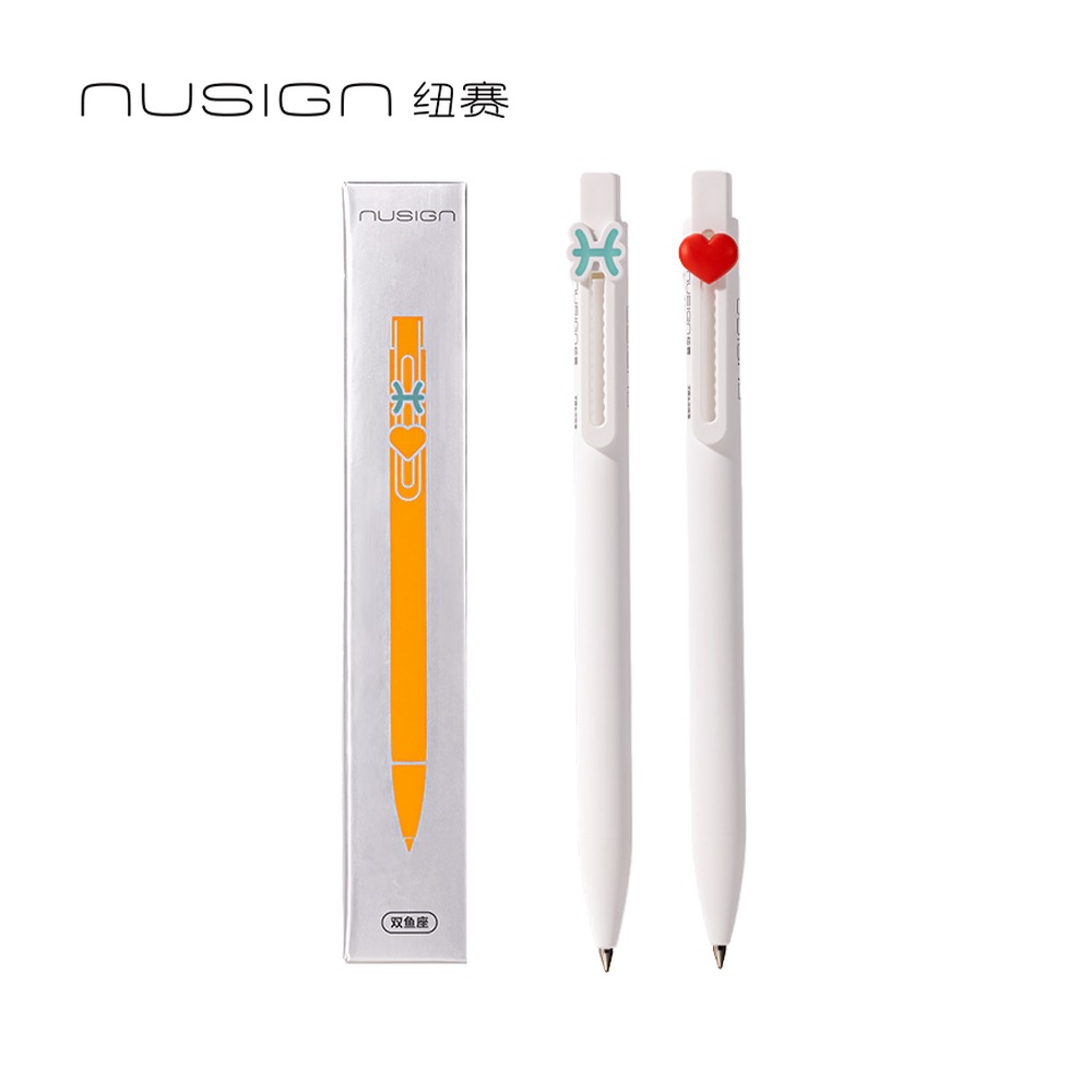 DELI/得力 速干按动中性笔 NS894-2 规格:2支盒；颜色:黑；尺寸:0.5mm；包装:2支/盒；笔芯规格:0.5mm子弹头 单位:盒
