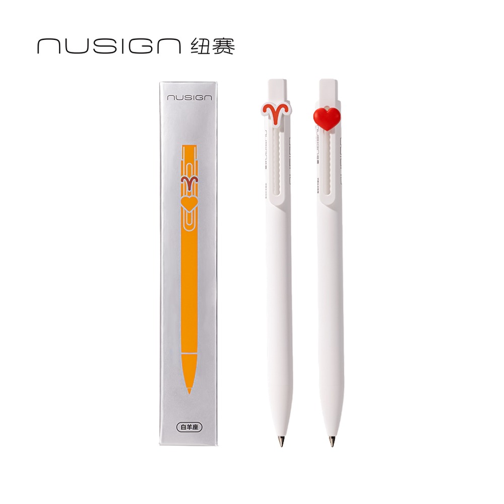 DELI/得力 速干按动中性笔 NS894-3 规格:2支盒；颜色:黑；尺寸:0.5mm；包装:2支/盒；笔芯规格:0.5mm子弹头 单位:盒