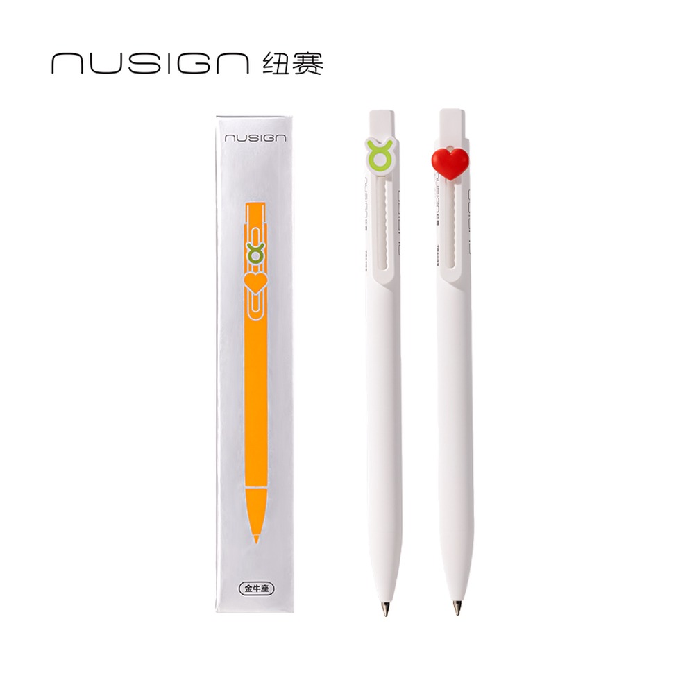 DELI/得力 速干按动中性笔 NS894-4 规格:2支盒；颜色:黑；尺寸:0.5mm；包装:2支/盒；笔芯规格:0.5mm子弹头 单位:盒