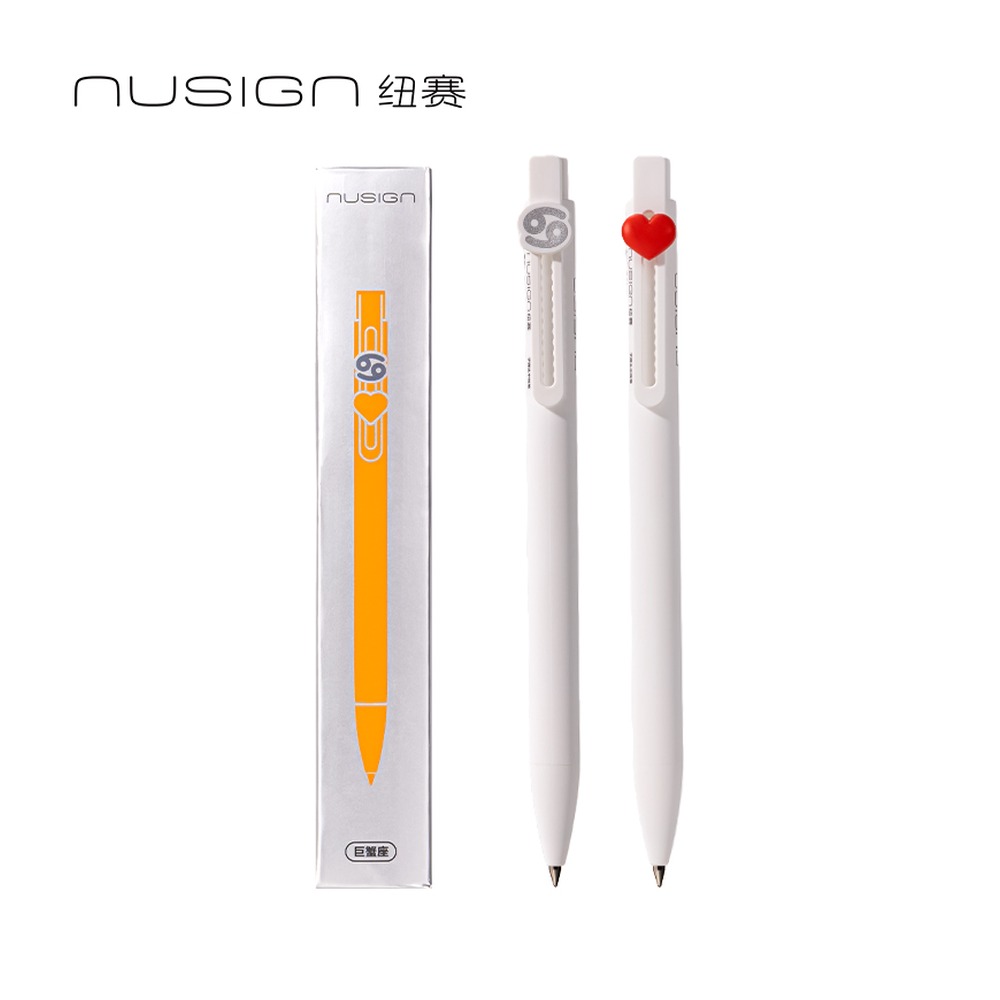DELI/得力 速干按动中性笔 NS894-6 规格:2支盒；颜色:黑；尺寸:0.5mm；包装:2支/盒；笔芯规格:0.5mm子弹头 单位:盒