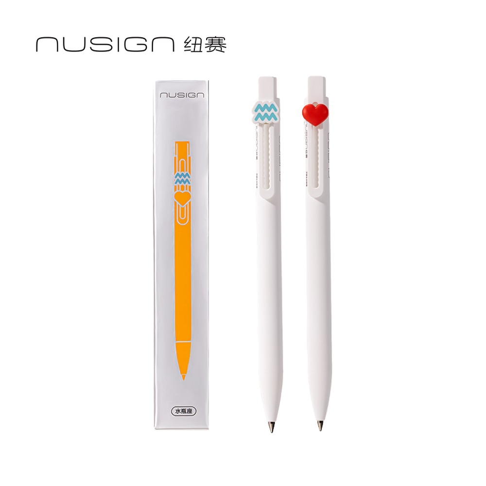 DELI/得力 速干按动中性笔 NS894-1 规格:2支盒；颜色:黑；尺寸:0.5mm；包装:2支/盒；笔芯规格:0.5mm子弹头 单位:盒