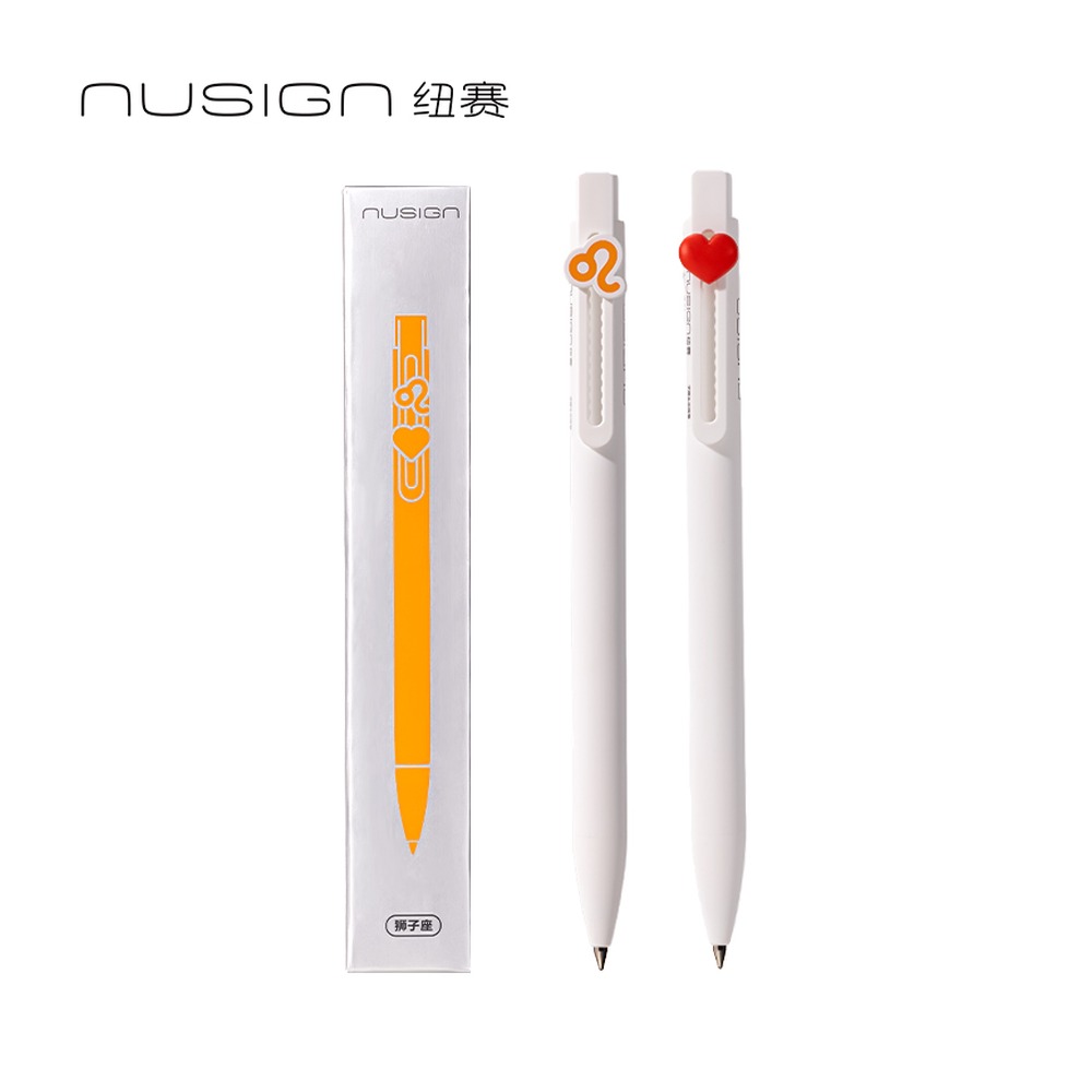 DELI/得力 速干按动中性笔 NS894-7 规格:2支盒；颜色:黑；尺寸:0.5mm；包装:2支/盒；笔芯规格:0.5mm子弹头 单位:盒