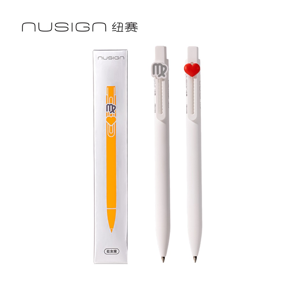 DELI/得力 速干按动中性笔 NS894-8 规格:2支合；颜色:黑；尺寸:0.5mm；包装:2支/盒；笔芯规格:0.5mm子弹头 单位:盒