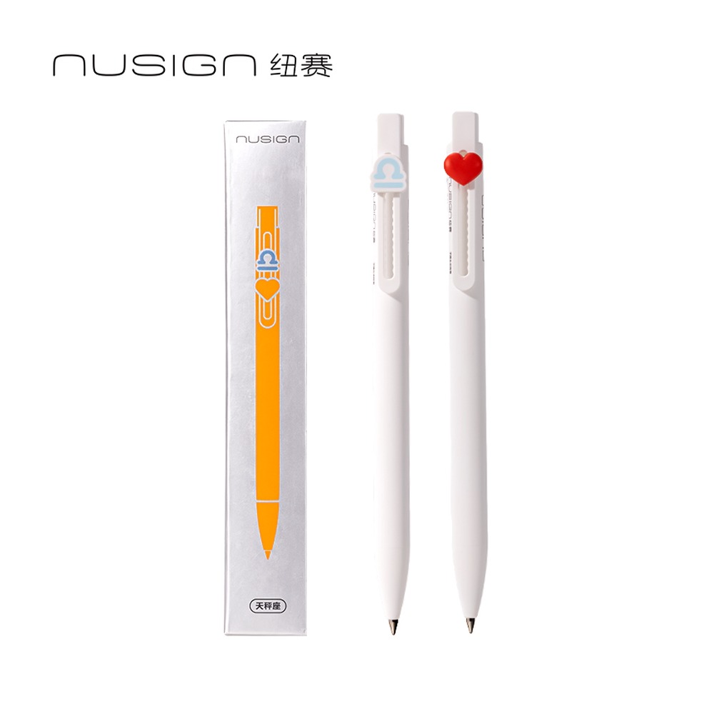 DELI/得力 速干按动中性笔 NS894-9 颜色:黑；尺寸:0.5mm；包装:2支/盒；笔芯规格:0.5mm子弹头 单位:盒