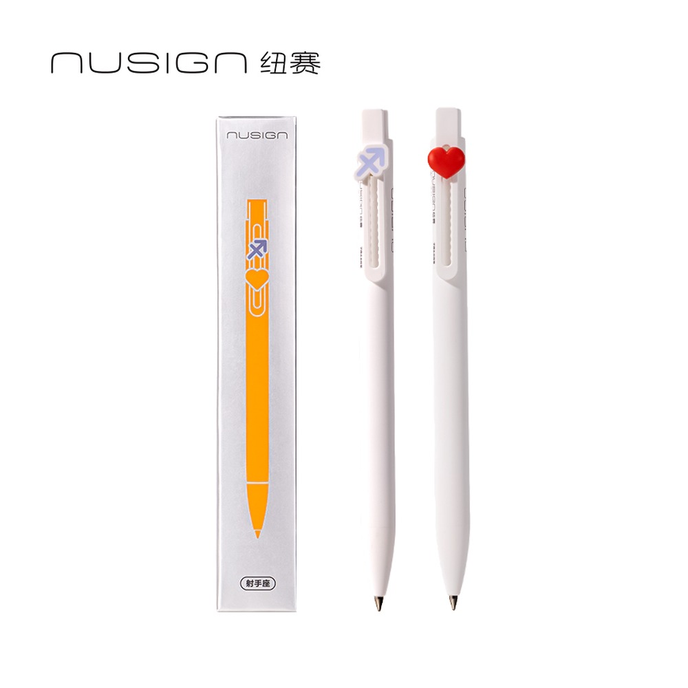 DELI/得力 速干按动中性笔 NS894-11 规格:2支盒；颜色:黑；尺寸:0.5mm；包装:2支/盒；笔芯规格:0.5mm子弹头 单位:盒
