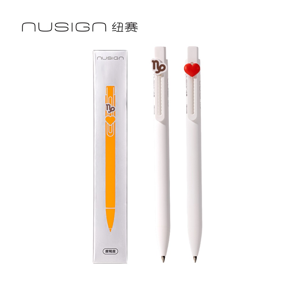 DELI/得力 速干按动中性笔 NS894-12 规格:2支盒；颜色:黑；尺寸:0.5mm；包装:2支/盒；笔芯规格:0.5mm子弹头 单位:盒