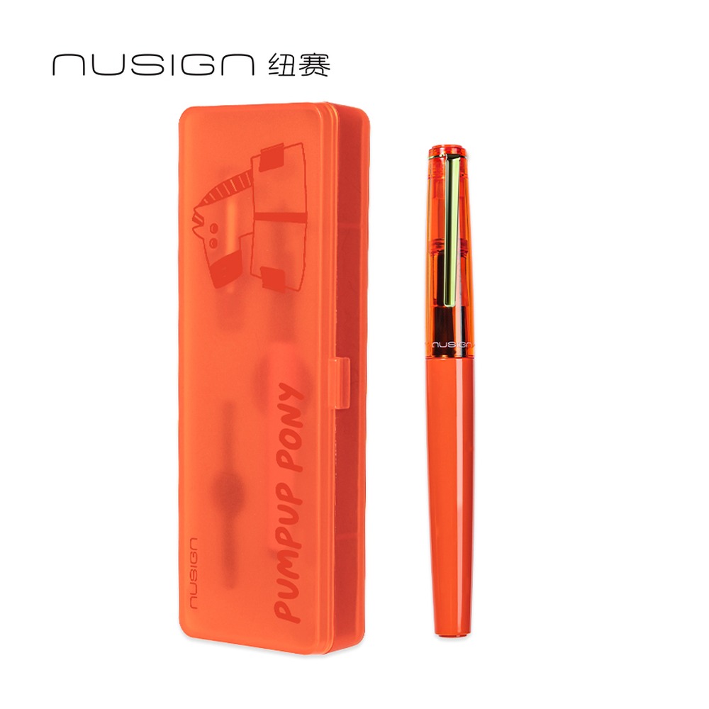 DELI/得力 马年限定钢笔 NS668-HG 颜色:红 单位:盒