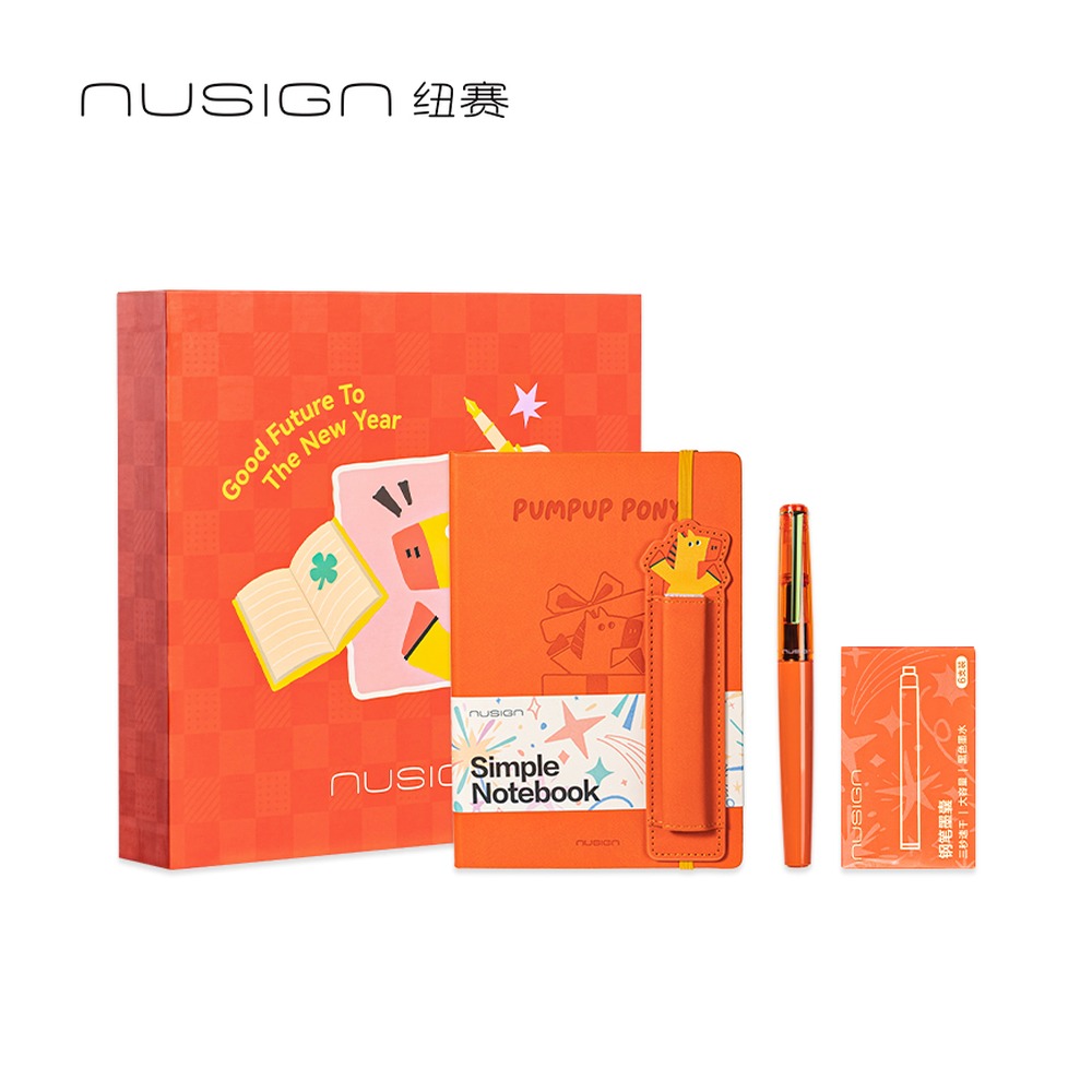 DELI/得力 马年限定钢笔 NS668-H 颜色:混；包装:3件/套 单位:袋