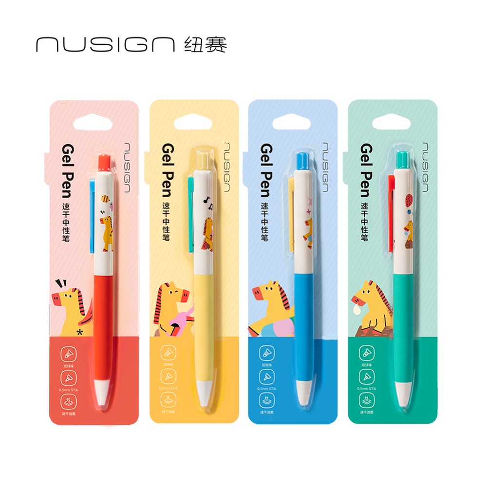 DELI/得力 马年速干按动中性笔 NS985-H 颜色:黑；尺寸:0.5mm；包装:1支/卡；笔芯规格:0.5mm 单位:卡