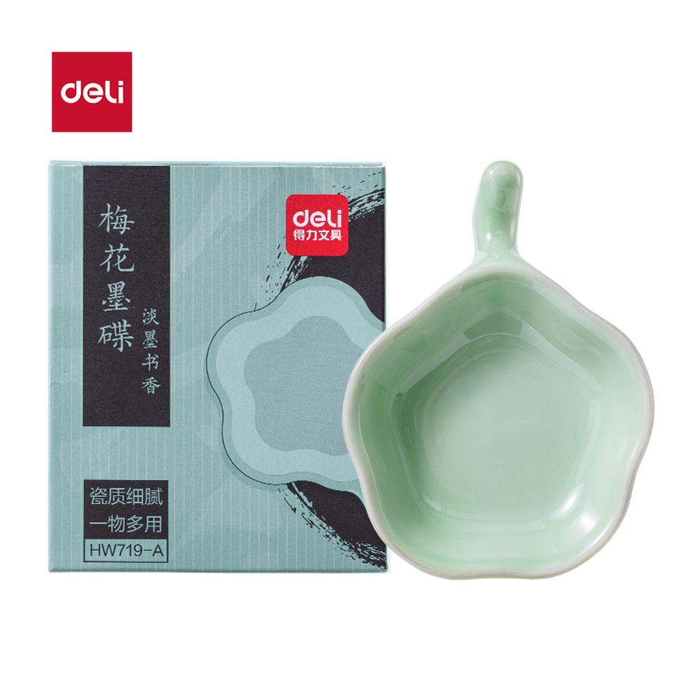 DELI/得力 陶瓷梅花墨碟 HW719-A 颜色:绿 单位:个