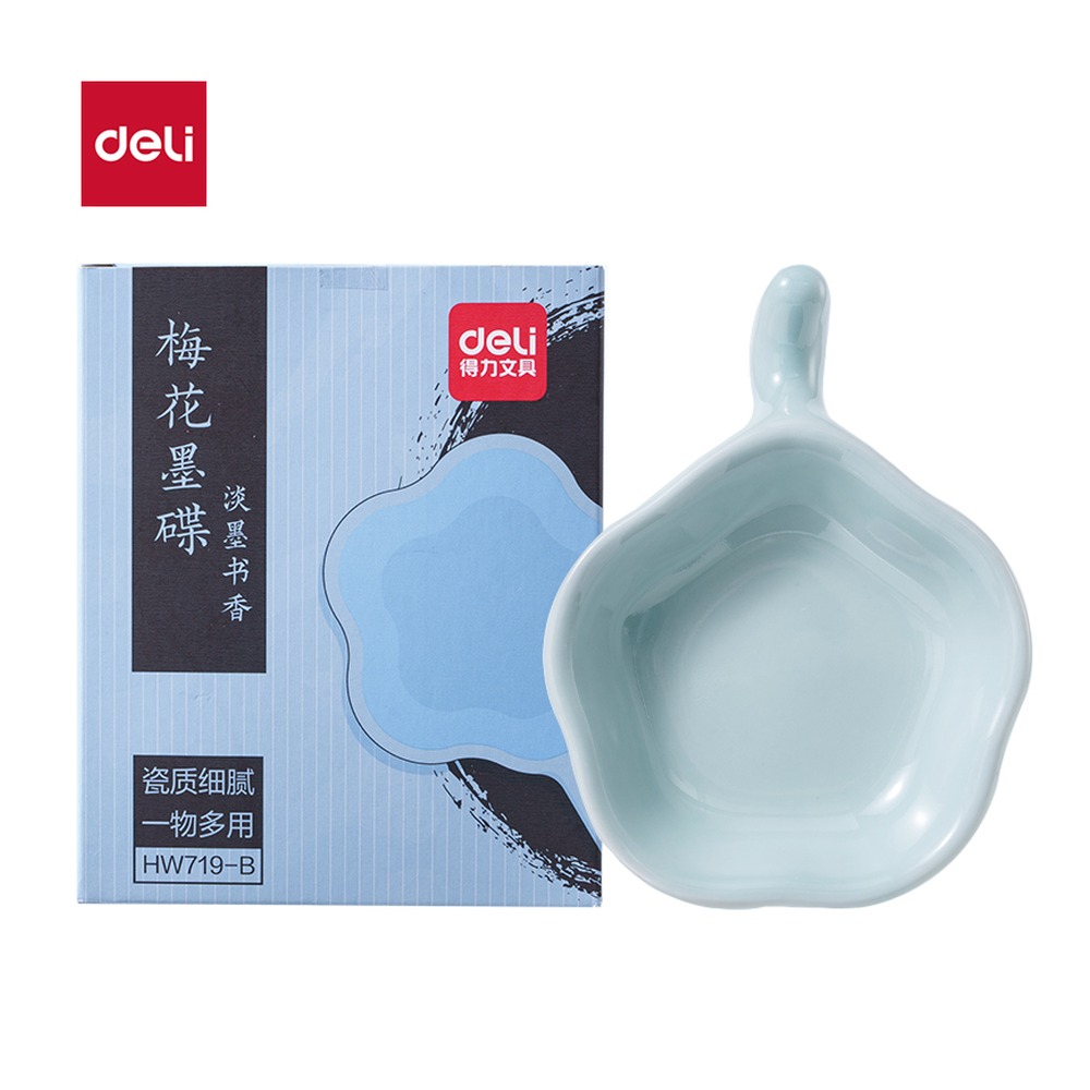 DELI/得力 陶瓷梅花墨碟 HW719-B 颜色:蓝 单位:个
