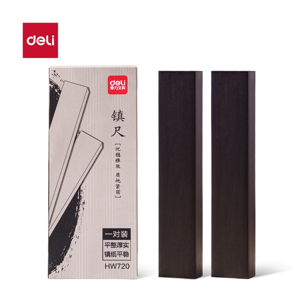 DELI/得力 竹制素镇尺 HW720 颜色:黑；包装:1对/盒 单位:盒