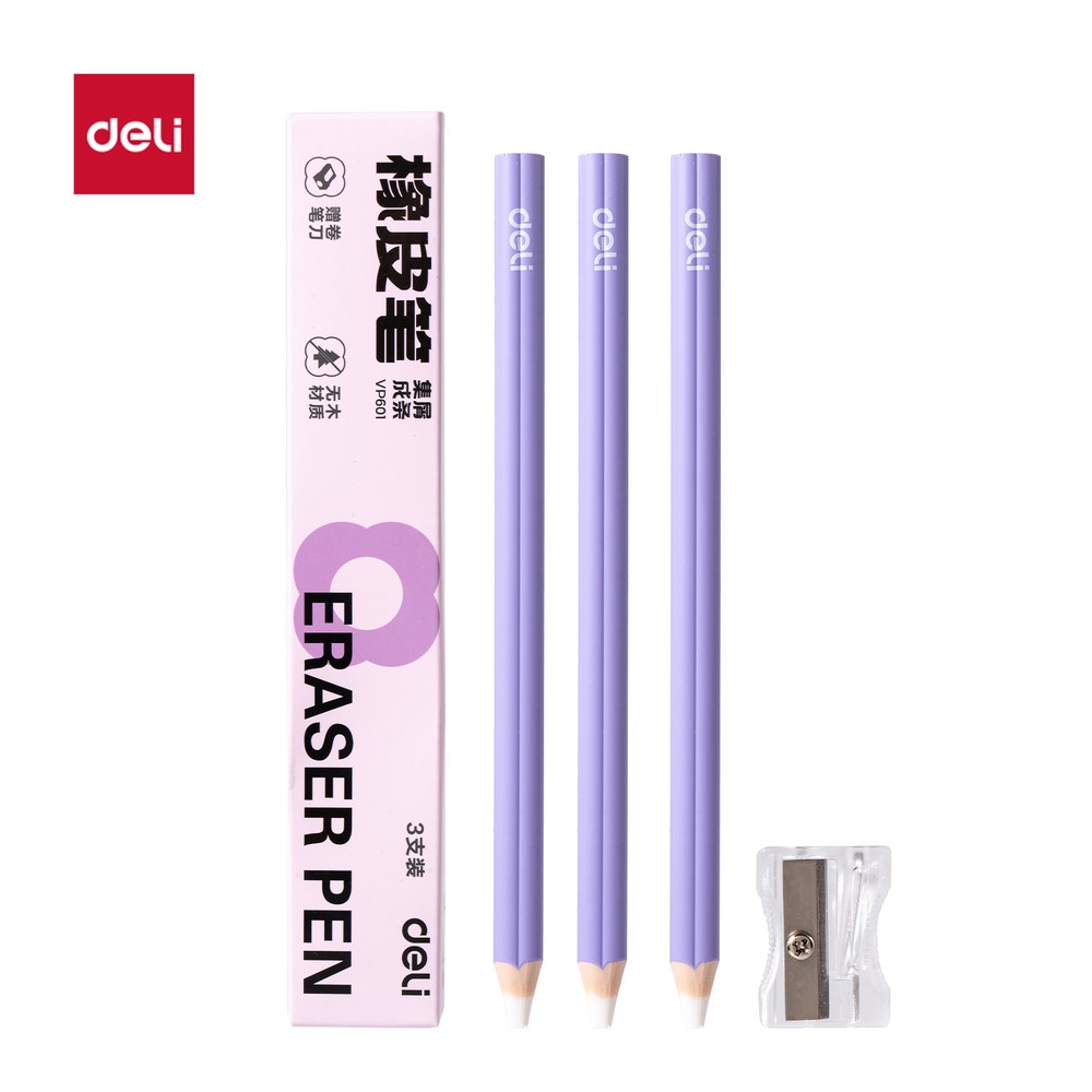 DELI/得力 无木橡皮笔 VP602 颜色:混 单位:盒