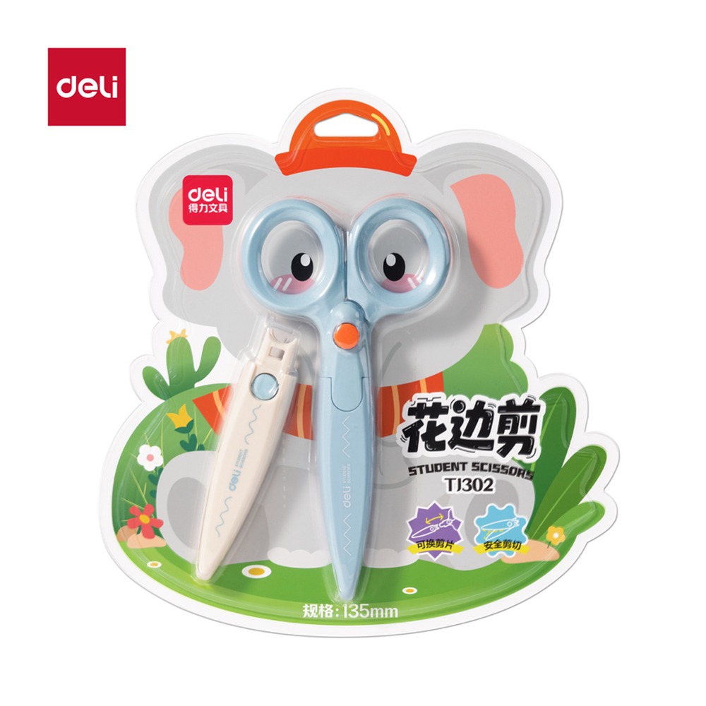 DELI/得力 可换头塑料花边剪 TJ302 颜色:混；材质:ABS+玻纤；尺寸:135mm；包装:2个替换头；笔芯规格:135mm 单位:套