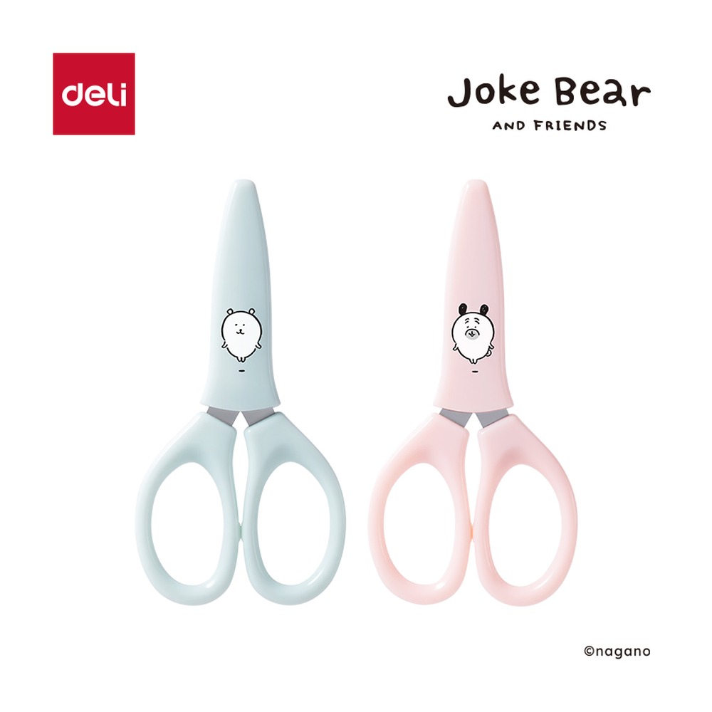 DELI/得力 自嘲熊JokeBear系列剪刀 ZCX426 颜色:混；尺寸:120mm；笔芯规格:120mm 单位:把