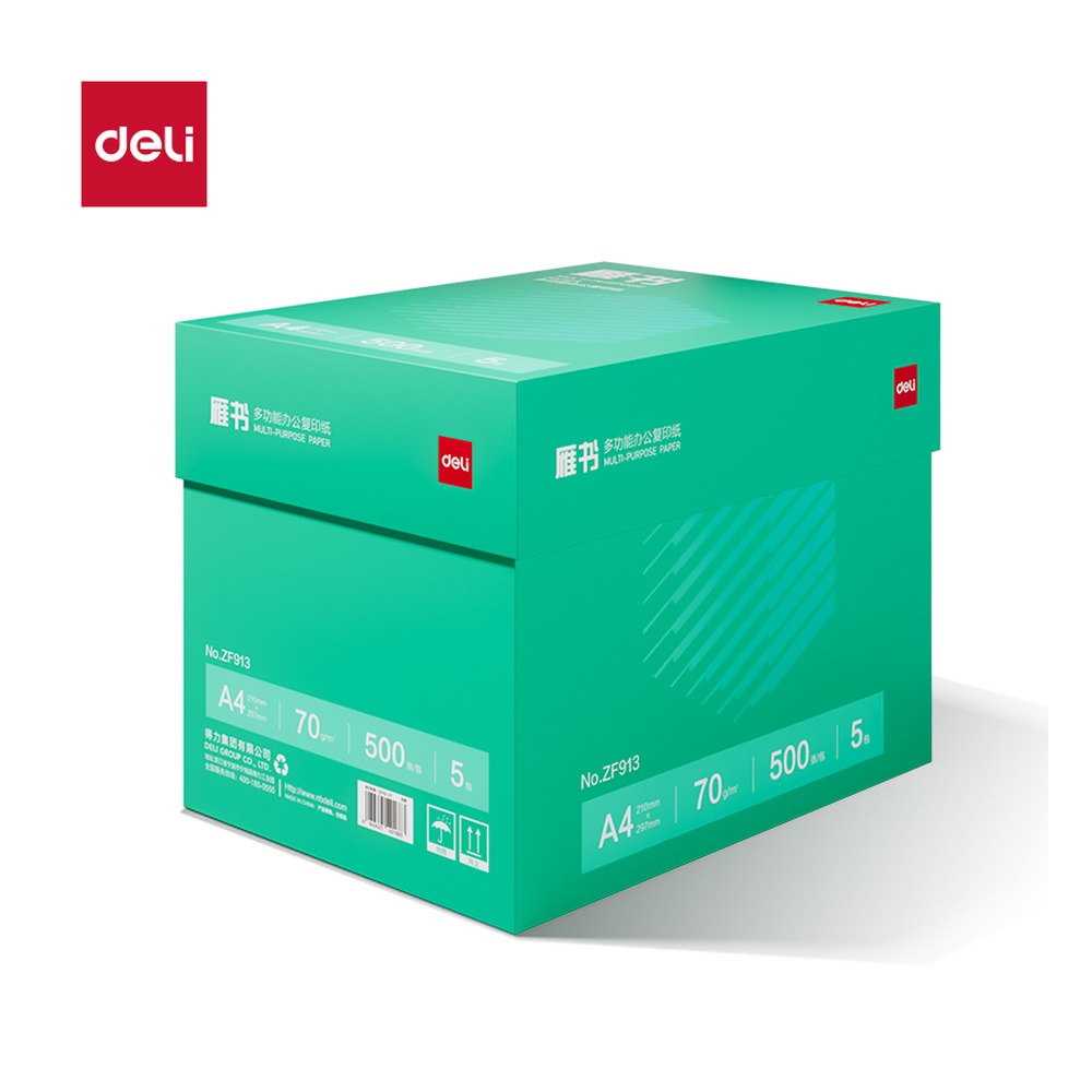 DELI/得力 雁书复印纸A4 ZF913 颜色:白；克重:70g；纸张规格:A4 单位:包