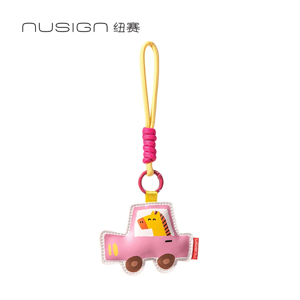 DELI/得力 马年限定小马挂件 NS408-H 颜色:红 单位:个