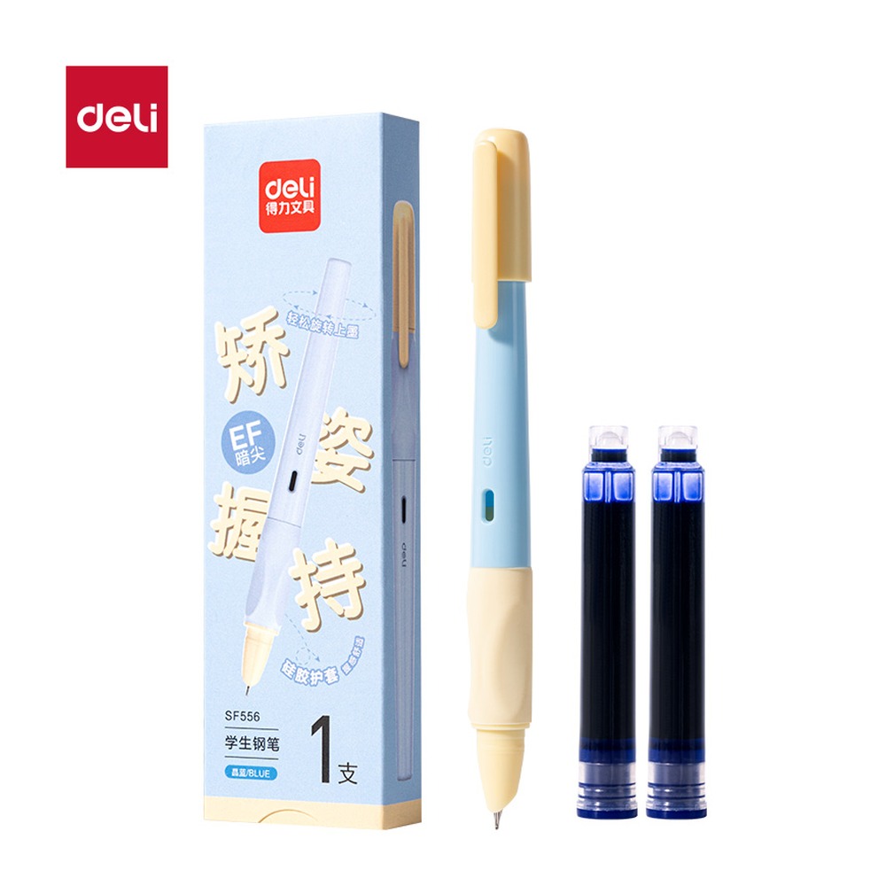 DELI/得力 硅胶护套学生钢笔EF暗尖 SF556 颜色:晶蓝；材质:硅胶；包装:1笔+2墨囊/盒 单位:盒