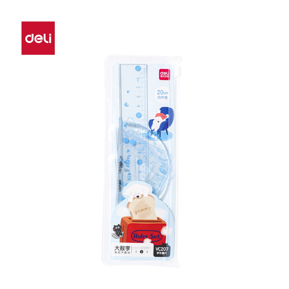 DELI/得力 大数字套尺 VC207 颜色:蓝；尺寸:20cm 单位:套