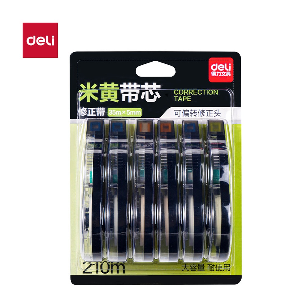 DELI/得力 修正带 VR195A 颜色:混；尺寸:5mm*210m；笔芯规格:5mm 单位:卡