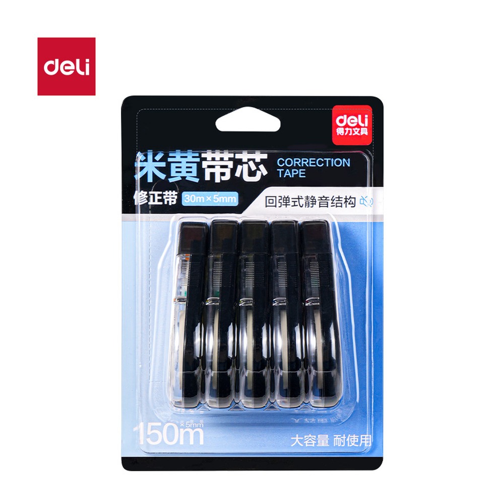 DELI/得力 修正带x膜带 VR194A 颜色:混；尺寸:5mmx150m；笔芯规格:5mm 单位:卡