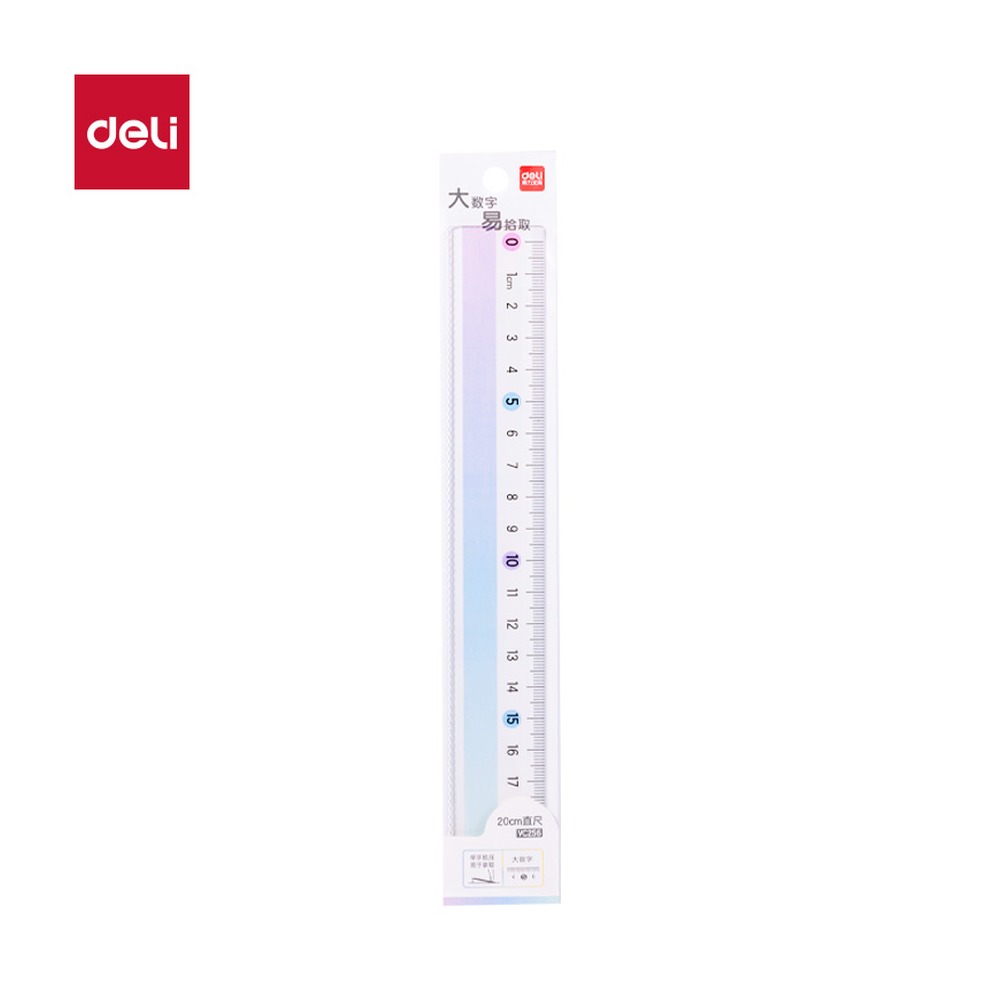 DELI/得力 彩虹易拾取直尺 VC256 颜色:紫色；尺寸:20cm 单位:把