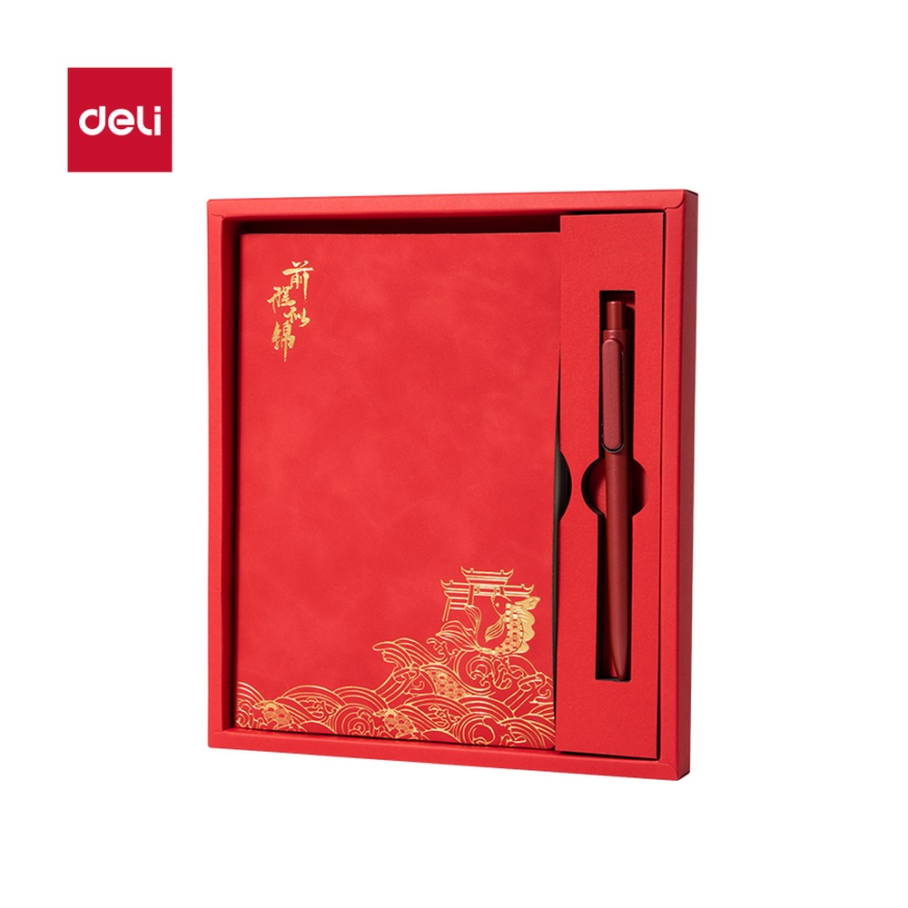 DELI/得力 国风皮面本A5 BP85 颜色:红色；尺寸:143mm；其他:64张；笔芯规格:143mm 单位:盒