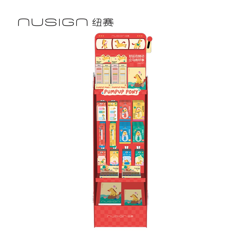 DELI/得力 马年限定系列综合文具加油包 NS985-SGH 颜色:混 单位:套