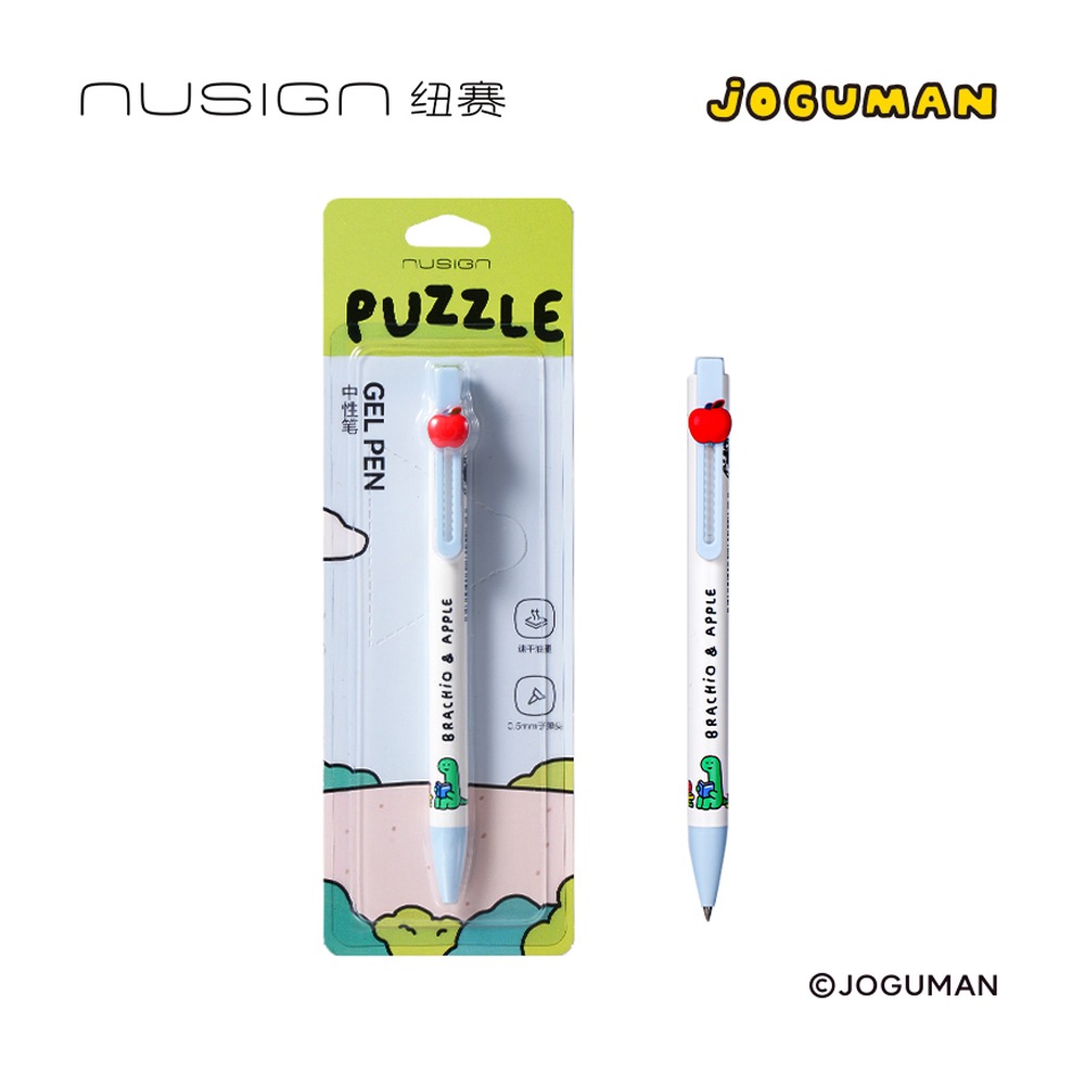 DELI/得力 乔古曼速干按动中性笔 NS892-Q1 尺寸:笔长145mm；笔芯规格:0.5mm子弹头 单位:卡