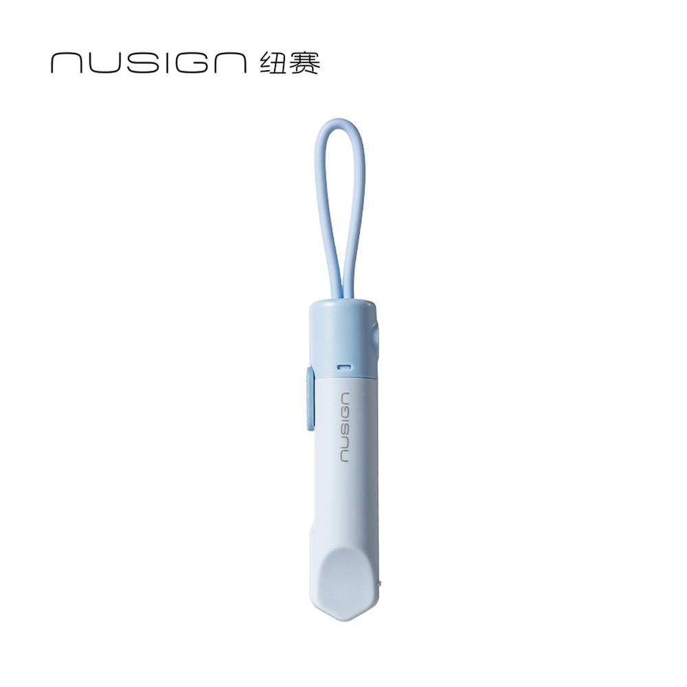 DELI/得力 迷你美工刀 NS068 颜色:微风蓝；材质:ABS, SK57JR；尺寸:(135*20) mm 单位:把