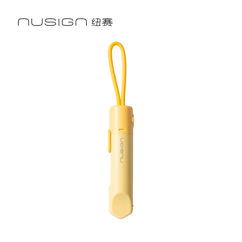 DELI/得力 迷你美工刀 NS068 颜色:麦浪金；材质:ABS, SK57JR；尺寸:(135*20) mm 单位:把