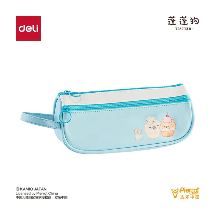 DELI/得力 蓬蓬狗简约船形笔袋 PPG751 材质:PP 单位:个