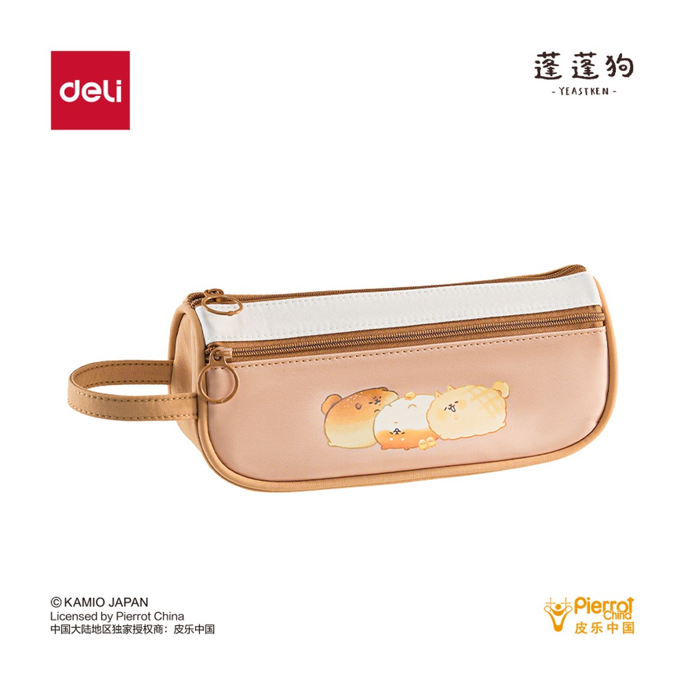 DELI/得力 蓬蓬狗简约船形笔袋 PPG751 材质:PP 单位:个