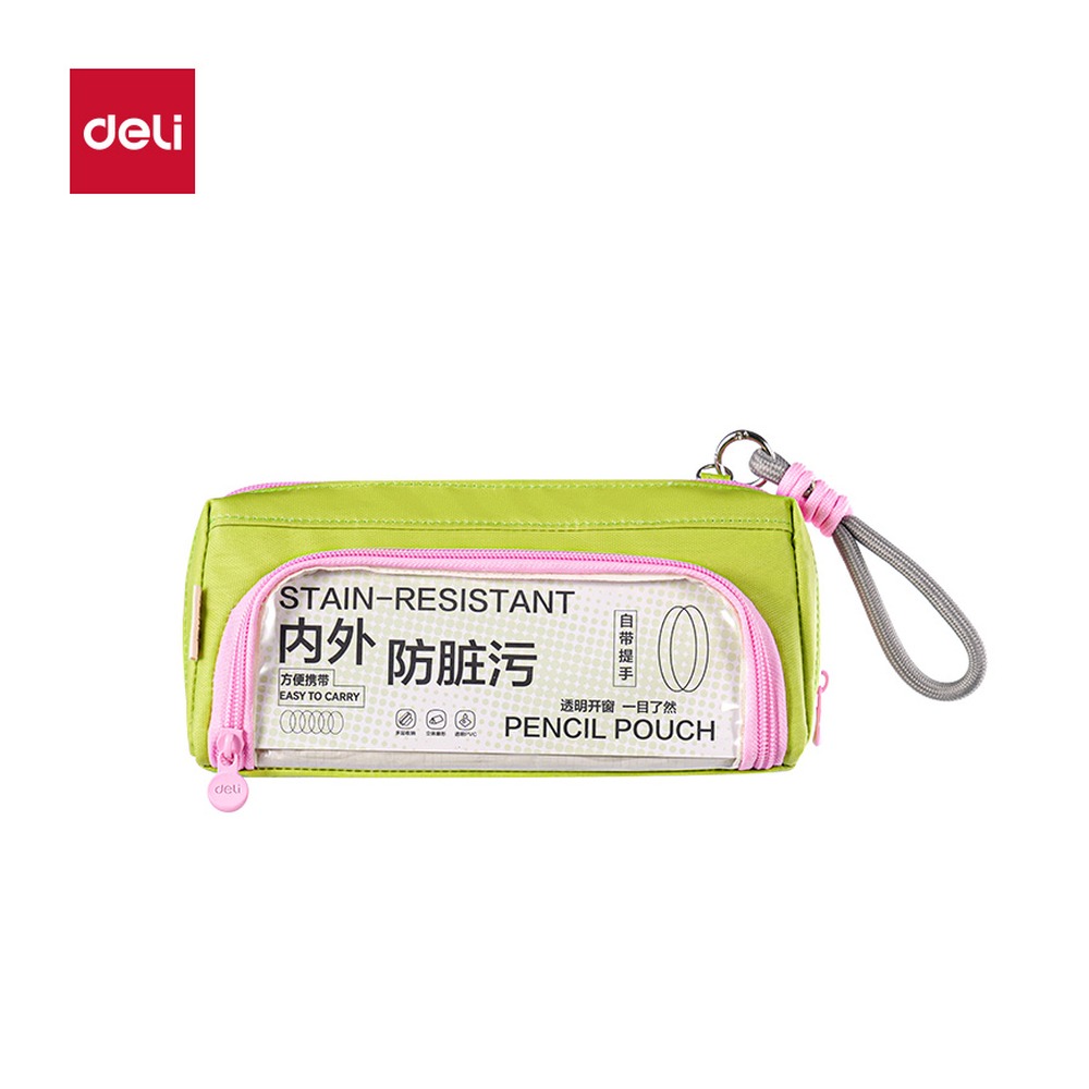DELI/得力 大开口痛层防脏污笔袋 BC592 颜色:绿；结构:大开口痛层 单位:个